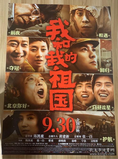 俄亥俄州河谷技术学院环境科学学位证书